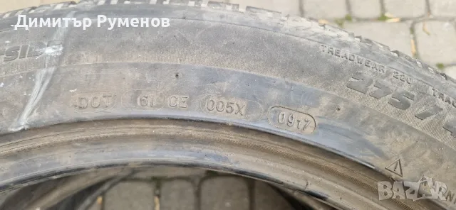 Гуми 275/45 R21, снимка 8 - Гуми и джанти - 48665241