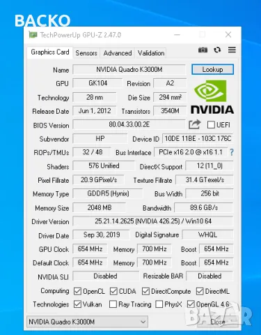 Лаптоп HP Workstation EliteBook 8770W / I7-3520м / 120Gb SSD / 8Gb DDR3, снимка 7 - Лаптопи за работа - 48654828