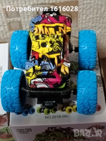 Чудовищни бъгита с амортисьори 4х4 за офроуд.Играчки., снимка 8 - Коли, камиони, мотори, писти - 49551678