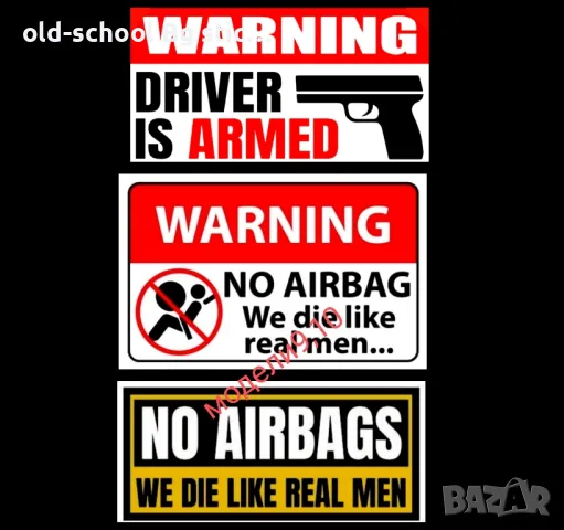 AIRBAG STICKERS, снимка 11 - Аксесоари и консумативи - 49655338