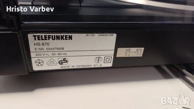 Trlefunken HS 870, снимка 10 - Грамофони - 53237014