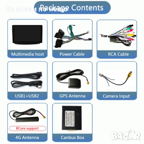 9" мултимедия за Mercedes Vito Viano W639 2003-2015 Android, снимка 5 - Аксесоари и консумативи - 52318164