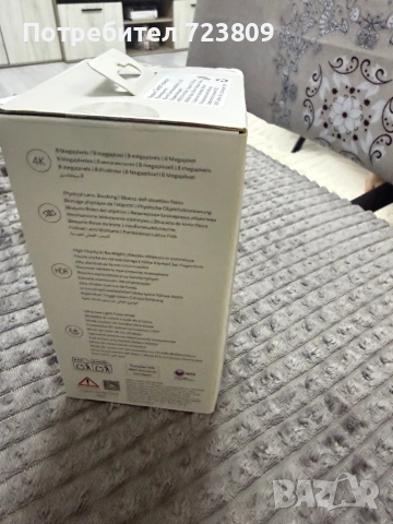 Умна камера Xiaomi Smart Camera C701, снимка 2 - Xiaomi - 52829272