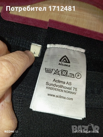 aclima клин с мерино L размер , снимка 2 - Спортни дрехи, екипи - 53666642