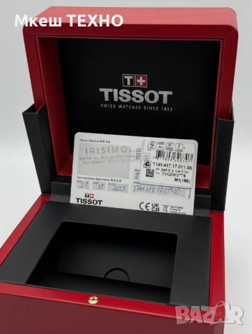 Мъжки часовник Tissot T-Race T141.417.17.011.00, снимка 3 - Мъжки - 53488124