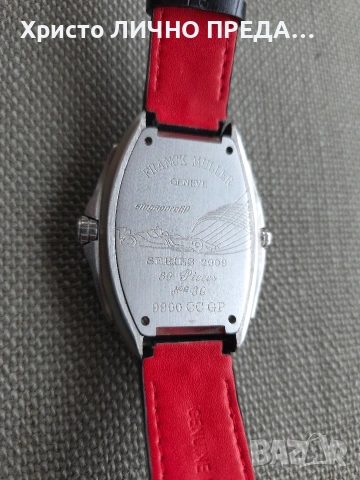 Promotion!!!Мъжки механичен луксозен Franck Muller Singapore 🇸🇬 GP, снимка 6 - Мъжки - 53381674