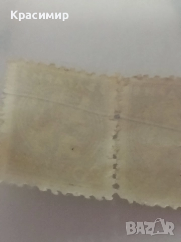 Пощенски марки България., снимка 5 - Филателия - 52588074