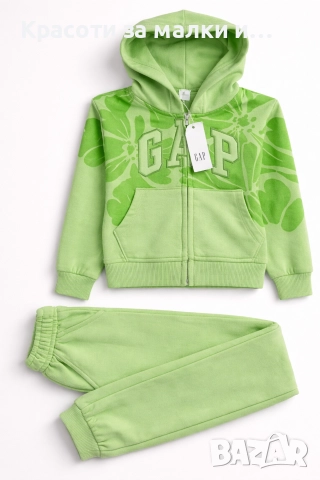 Детски комплекти, снимка 2 - Детски комплекти - 52968045