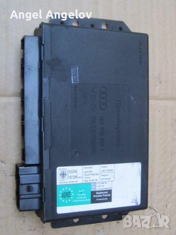Комфорт модул за Audi A6 4B0 962 258 A , 4B0962258A , снимка 1