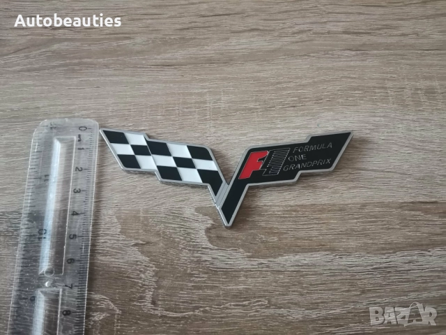 Chevrolet Corvette Grand Prix емблема, снимка 4 - Аксесоари и консумативи - 52822411