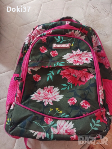 УЧЕНИЧЕСКА РАНИЦА 