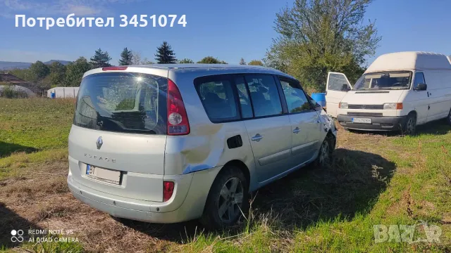 renault espace 4 2.2 automatic - на части, снимка 4 - Автомобили и джипове - 47589547