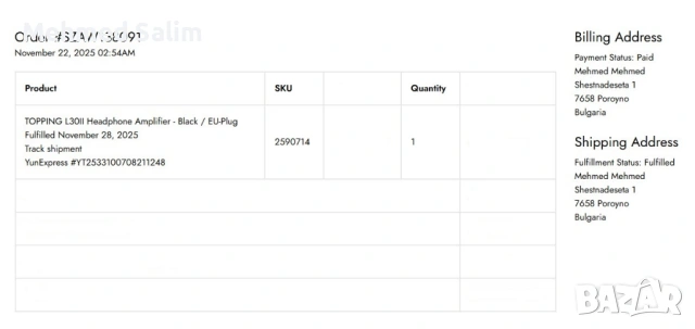 TOPPING L30 II Headphone Amplifier, снимка 9 - Ресийвъри, усилватели, смесителни пултове - 54165057
