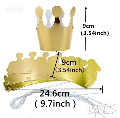 Парти украса картонена корона за глава сребриста златиста украса рожден ден детска парти, снимка 2 - Декорация - 20659797