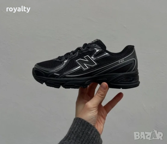 New Balance 530 Нови Дамски Маратонки с Кутия Ню Баланс 