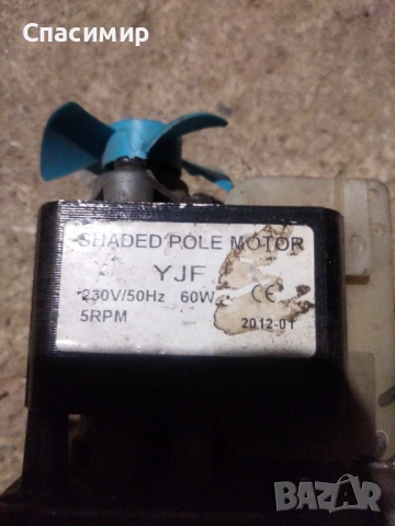 Моторедуктор 60w на 5 обороти в мин на 220v, снимка 2 - Електродвигатели - 51827804