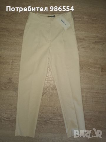 Дамски бежов панталон нов висока талия размер 36, снимка 1 - Панталони - 46400105