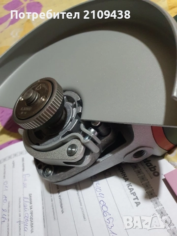 Ъглошлайф METABO WE 26-230 MVT Quick, снимка 5 - Други инструменти - 52296294