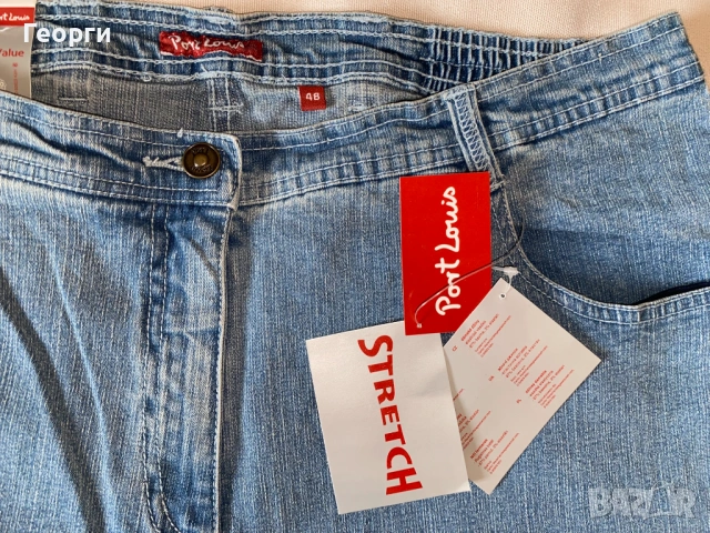 Светло сини дънки от марката Port Louis, 2XL, снимка 9 - Дънки - 53863377