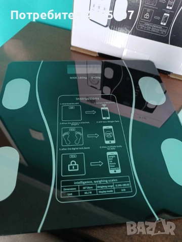 Кантар с възможност за измерване на индекса на телесните мазнини, снимка 3 - Други стоки за дома - 53997167