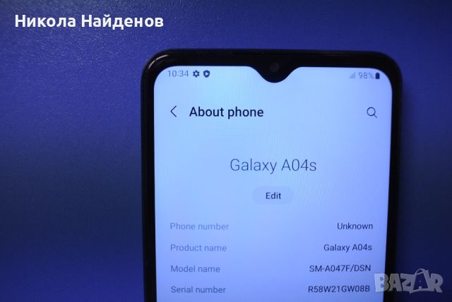 Samsung Galaxy A04s 140 лв., снимка 5 - Samsung - 46737053