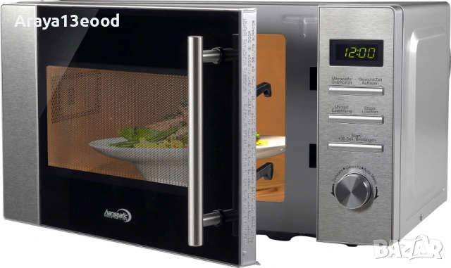 Микровълнова фурна Hanseatic Mikrowelle 656920 – компактна, мощна и многофункционална, снимка 2 - Микровълнови - 53888637
