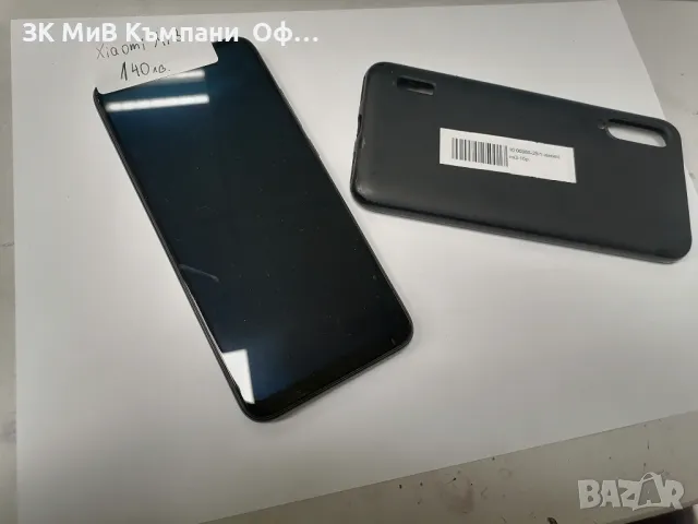 Мобилен телефон Xiaomi MI 3 , снимка 1 - Xiaomi - 49515998