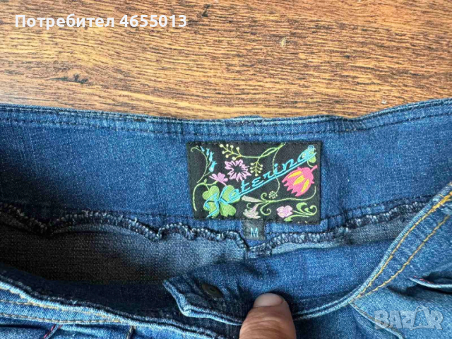 ПОДАРЯВАМ Дамски къси дънкови гаши Катерина Katerina, снимка 4 - Къси панталони и бермуди - 52476248