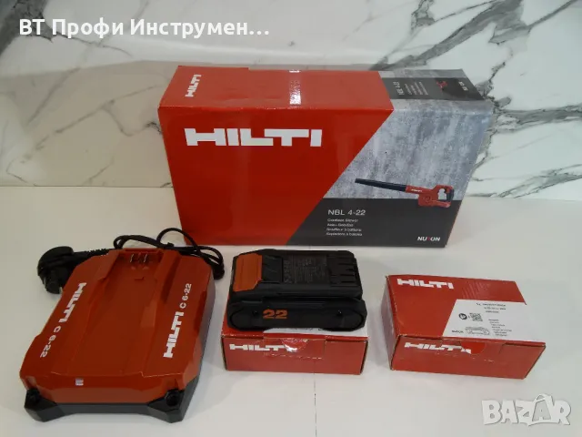 НОВО - 2024 - Hilti NBL 4 - 22 / Nuron - Компактна духалка, снимка 10 - Други инструменти - 47808905