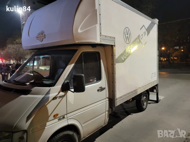 Транспортни услуги самосвал и бус падащ борд, снимка 5 - Транспортни услуги - 51436047