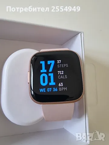 Часовник Smartwatch Fitbit Versa 2, снимка 11 - Дамски - 46837754