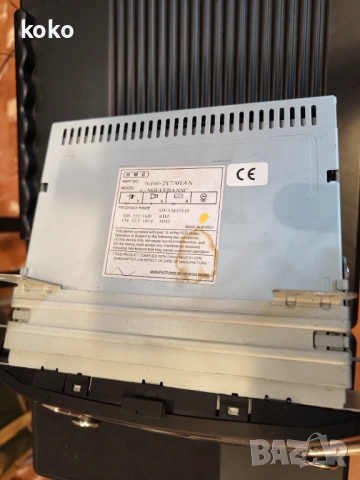 Радио сд Hyundai ix35 , снимка 5 - Аксесоари и консумативи - 53951754