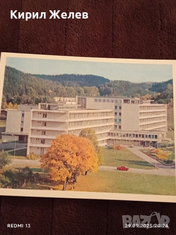 Ретро снимки ВИЛНЮС редки за КОЛЕКЦИЯ ДЕКОРАЦИЯ 35953, снимка 4 - Колекции - 51882771