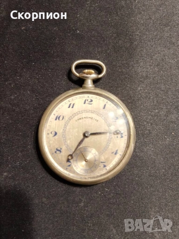 Швейцарски джобен часовник - Chronometre - ПРОМОЦИЯ, снимка 15 - Джобни - 49579978