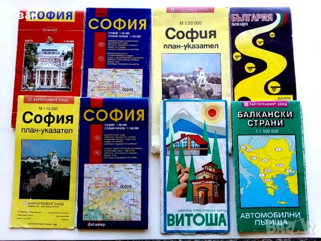 Стари карти