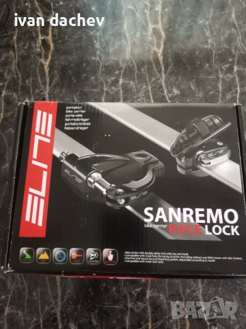 Багажник за велосипед Elite Sanremo look, снимка 3 - Велосипеди - 54141866