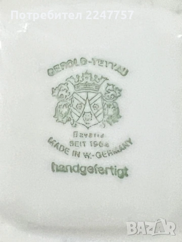 Двоен сет порцелан, снимка 6 - Антикварни и старинни предмети - 53056728