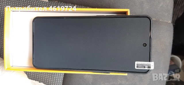 S 25 ULTRA , снимка 4 - Телефони с две сим карти - 52016525