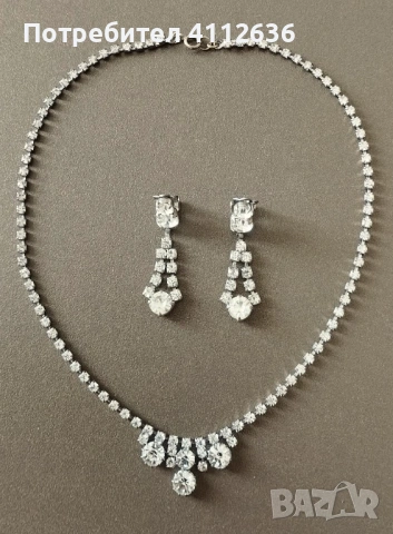 Комплект винтидж колие и обеци с чешки кристали