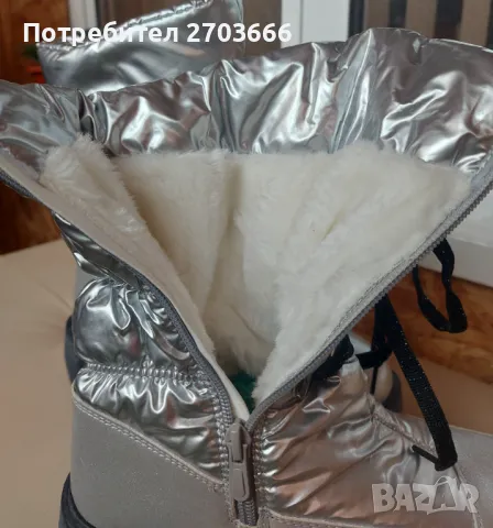 Дамски апрески, снимка 3 - Дамски апрески - 49696731