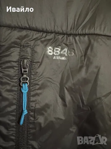 8848 Altitude Polar Jacket., снимка 2 - Пуловери - 48464993