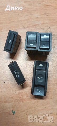 бутони бмв е39 ел стъкла шибидах багажник asc, снимка 2 - Части - 53898194