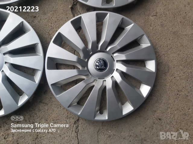 4 броя Оригинални тасове за Skoda Octavia,Scala,Kamiq 16, снимка 6 - Аксесоари и консумативи - 52076279