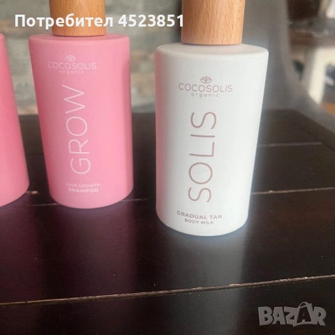 Cocosolis продукти 