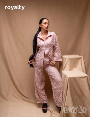 Розов Дамски Комплект 