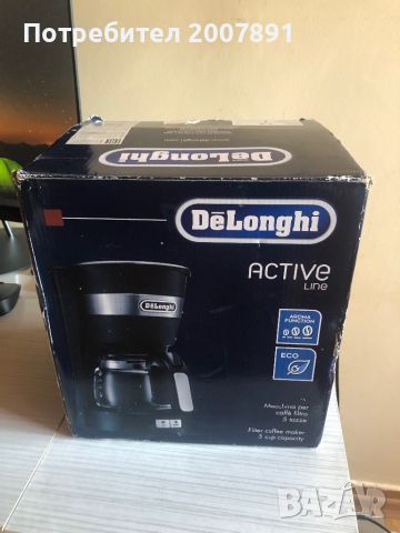 Продавам Кафе Машина(Delonghi), снимка 2 - Кафемашини - 46683042