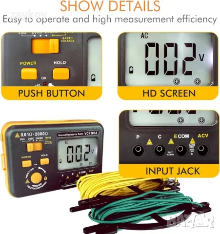 VC4105A Тестер за земно съпротивление Цифров измервател на земното съпротивление 20/200/2000Ω, снимка 6 - Други инструменти - 46877526