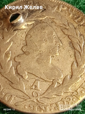 Сребърна монета 10 кройцера 1770г. Йозеф Махсимилиян Бавария 52972, снимка 2 - Нумизматика и бонистика - 53093767