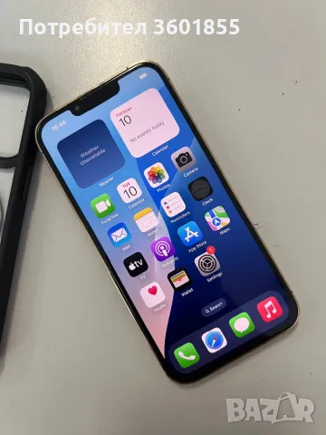 iPhone 13 PRO 128GB Перфектен, снимка 1