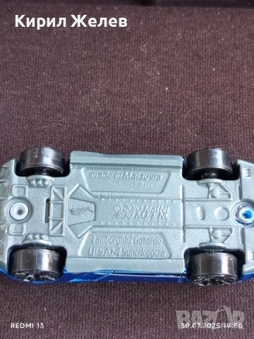 Спортен модел метална количка LAMBORGHINI GALLARDO за КОЛЕКЦИОНЕРИ 31892, снимка 6 - Колекции - 51196230